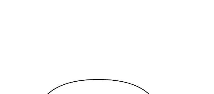 Đừng Ngây Thơ Nữa, Hãy Phục Tùng Chapter 70 - 288