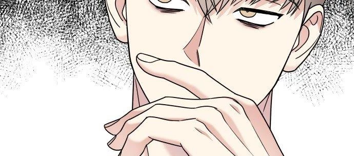 Đừng Ngây Thơ Nữa, Hãy Phục Tùng Chapter 70 - 300