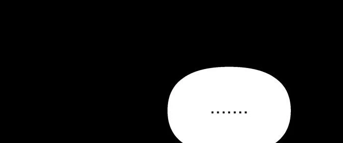 Đừng Ngây Thơ Nữa, Hãy Phục Tùng Chapter 71 - 7