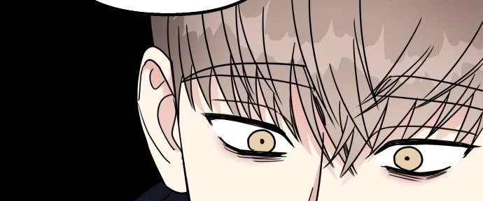 Đừng Ngây Thơ Nữa, Hãy Phục Tùng Chapter 71 - 10