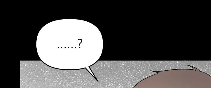 Đừng Ngây Thơ Nữa, Hãy Phục Tùng Chapter 71 - 35