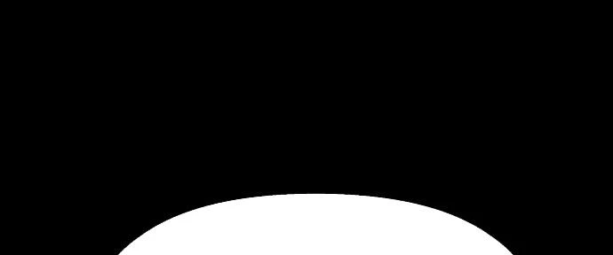 Đừng Ngây Thơ Nữa, Hãy Phục Tùng Chapter 71 - 63