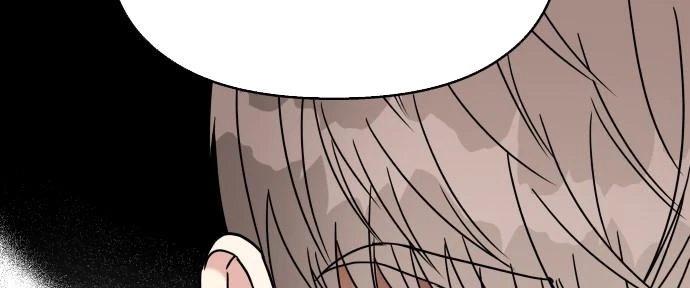 Đừng Ngây Thơ Nữa, Hãy Phục Tùng Chapter 71 - 86