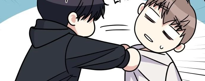 Đừng Ngây Thơ Nữa, Hãy Phục Tùng Chapter 71 - 167