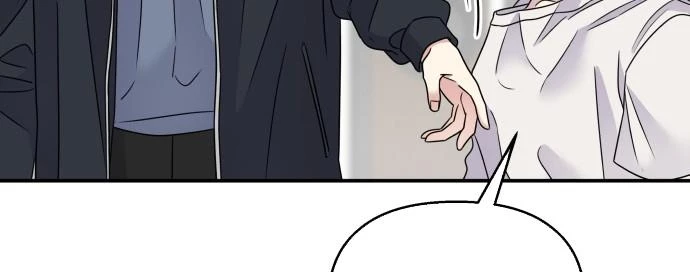 Đừng Ngây Thơ Nữa, Hãy Phục Tùng Chapter 71 - 182