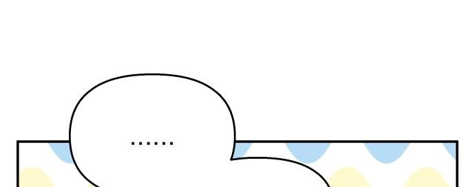 Đừng Ngây Thơ Nữa, Hãy Phục Tùng Chapter 71 - 189