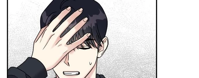 Đừng Ngây Thơ Nữa, Hãy Phục Tùng Chapter 71 - 195