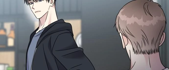 Đừng Ngây Thơ Nữa, Hãy Phục Tùng Chapter 71 - 204