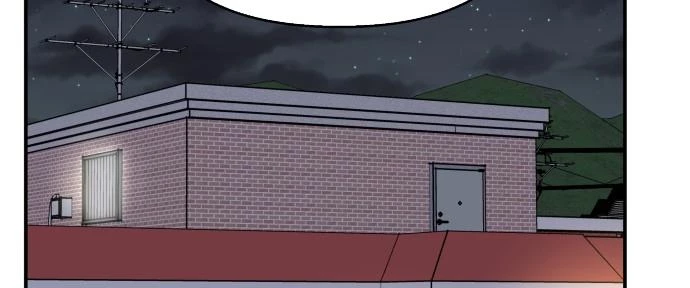 Đừng Ngây Thơ Nữa, Hãy Phục Tùng Chapter 71 - 209