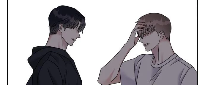 Đừng Ngây Thơ Nữa, Hãy Phục Tùng Chapter 71 - 218