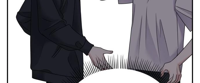 Đừng Ngây Thơ Nữa, Hãy Phục Tùng Chapter 71 - 219