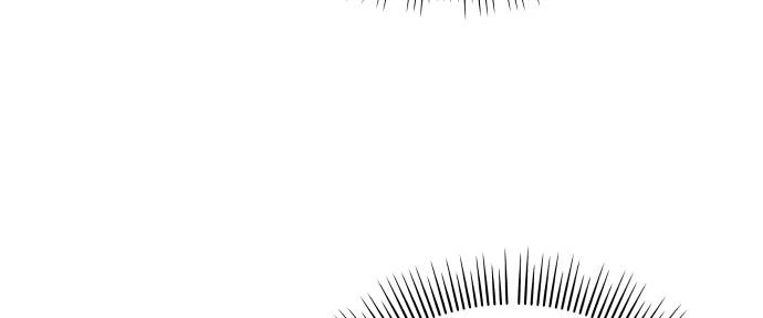 Đừng Ngây Thơ Nữa, Hãy Phục Tùng Chapter 71 - 221