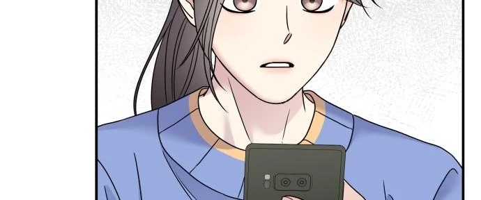 Đừng Ngây Thơ Nữa, Hãy Phục Tùng Chapter 71 - 257