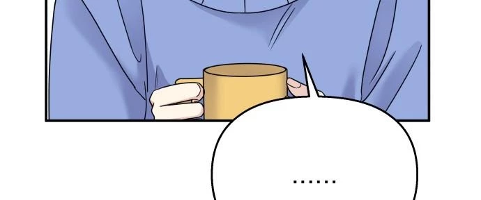 Đừng Ngây Thơ Nữa, Hãy Phục Tùng Chapter 71 - 301