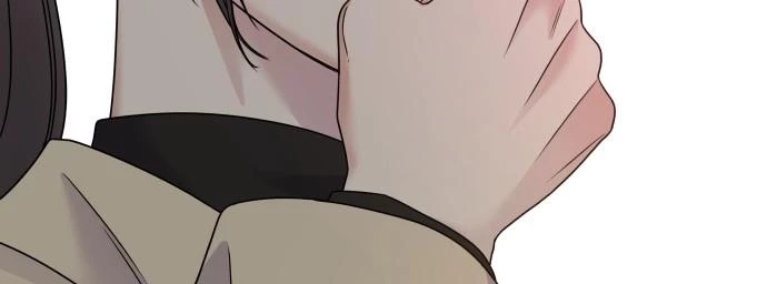 Đừng Ngây Thơ Nữa, Hãy Phục Tùng Chapter 71 - 356