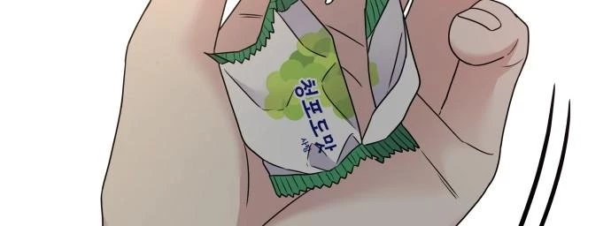 Đừng Ngây Thơ Nữa, Hãy Phục Tùng Chapter 71 - 374