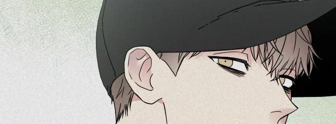 Đừng Ngây Thơ Nữa, Hãy Phục Tùng Chapter 71 - 380