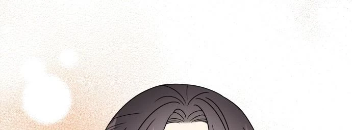 Đừng Ngây Thơ Nữa, Hãy Phục Tùng Chapter 71 - 386