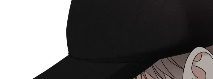 Đừng Ngây Thơ Nữa, Hãy Phục Tùng Chapter 71 - 394