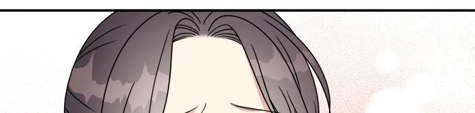 Đừng Ngây Thơ Nữa, Hãy Phục Tùng Chapter 71 - 404