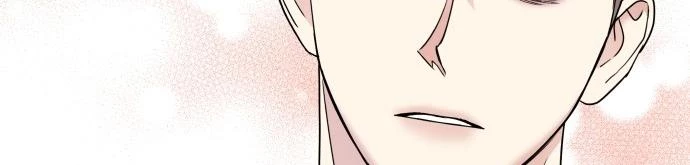 Đừng Ngây Thơ Nữa, Hãy Phục Tùng Chapter 71 - 410