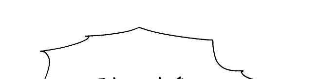 Đừng Ngây Thơ Nữa, Hãy Phục Tùng Chapter 71 - 415