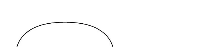 Đừng Ngây Thơ Nữa, Hãy Phục Tùng Chapter 71 - 423