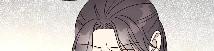 Đừng Ngây Thơ Nữa, Hãy Phục Tùng Chapter 71 - 425