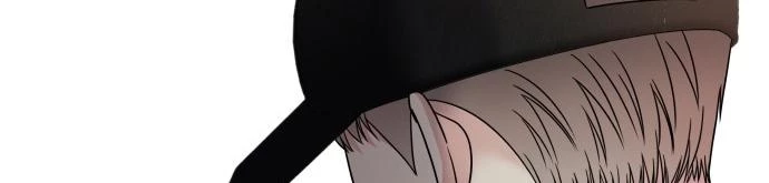 Đừng Ngây Thơ Nữa, Hãy Phục Tùng Chapter 71 - 432