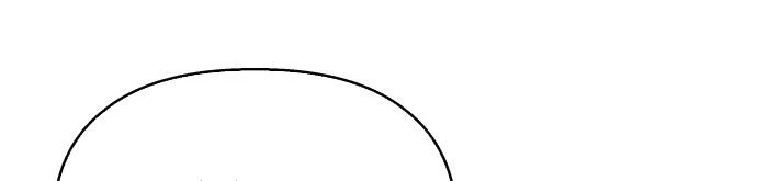 Đừng Ngây Thơ Nữa, Hãy Phục Tùng Chapter 71 - 448