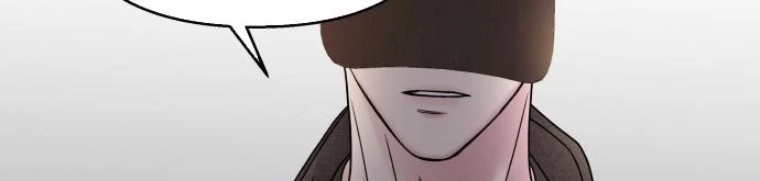 Đừng Ngây Thơ Nữa, Hãy Phục Tùng Chapter 71 - 450