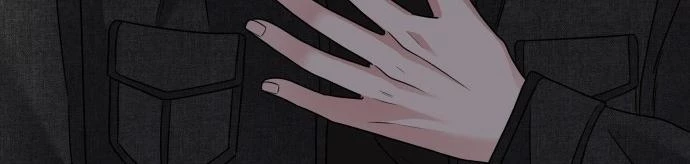 Đừng Ngây Thơ Nữa, Hãy Phục Tùng Chapter 71 - 453