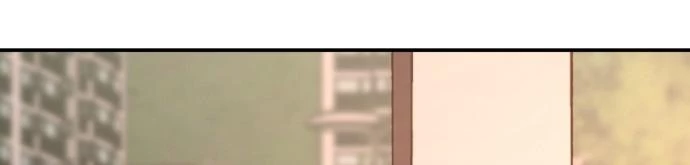 Đừng Ngây Thơ Nữa, Hãy Phục Tùng Chapter 71 - 489