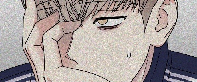 Đừng Ngây Thơ Nữa, Hãy Phục Tùng Chapter 72 - 40