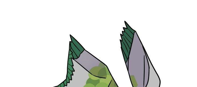 Đừng Ngây Thơ Nữa, Hãy Phục Tùng Chapter 72 - 117