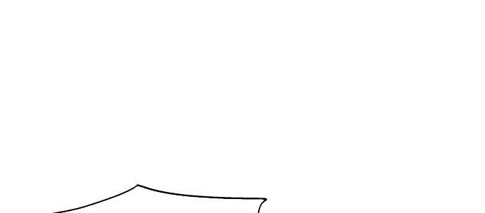 Đừng Ngây Thơ Nữa, Hãy Phục Tùng Chapter 72 - 143