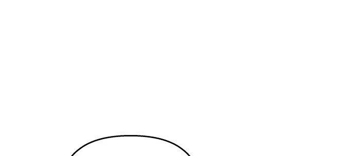 Đừng Ngây Thơ Nữa, Hãy Phục Tùng Chapter 72 - 189