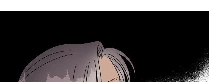 Đừng Ngây Thơ Nữa, Hãy Phục Tùng Chapter 72 - 218