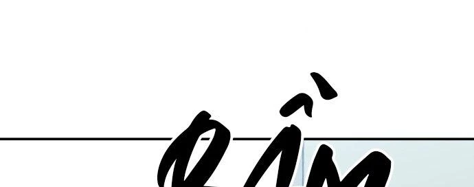 Đừng Ngây Thơ Nữa, Hãy Phục Tùng Chapter 72 - 237