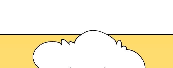 Đừng Ngây Thơ Nữa, Hãy Phục Tùng Chapter 72 - 245