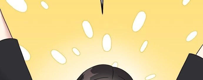 Đừng Ngây Thơ Nữa, Hãy Phục Tùng Chapter 72 - 247