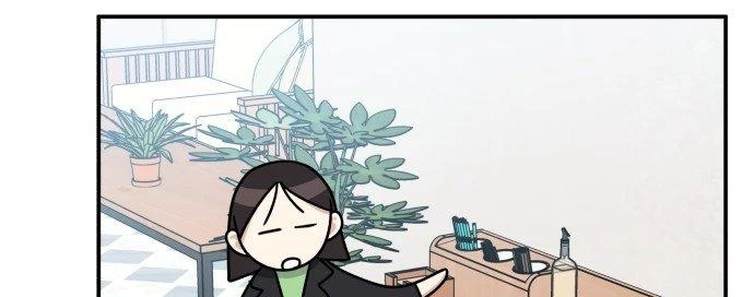 Đừng Ngây Thơ Nữa, Hãy Phục Tùng Chapter 72 - 263