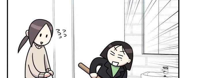 Đừng Ngây Thơ Nữa, Hãy Phục Tùng Chapter 72 - 266