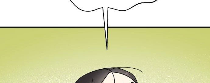 Đừng Ngây Thơ Nữa, Hãy Phục Tùng Chapter 72 - 272