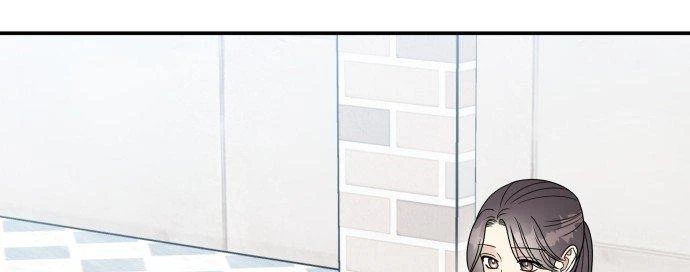 Đừng Ngây Thơ Nữa, Hãy Phục Tùng Chapter 72 - 287