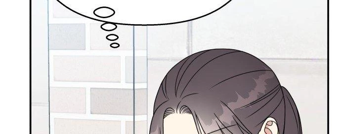 Đừng Ngây Thơ Nữa, Hãy Phục Tùng Chapter 72 - 294