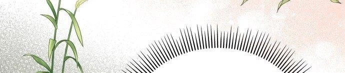 Đừng Ngây Thơ Nữa, Hãy Phục Tùng Chapter 72 - 302