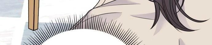 Đừng Ngây Thơ Nữa, Hãy Phục Tùng Chapter 72 - 312