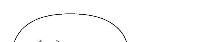 Đừng Ngây Thơ Nữa, Hãy Phục Tùng Chapter 72 - 325