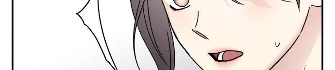 Đừng Ngây Thơ Nữa, Hãy Phục Tùng Chapter 72 - 329